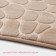 Bath and toilet rug of the Dolyan "Pebble", 40 × 60 cm, beige color