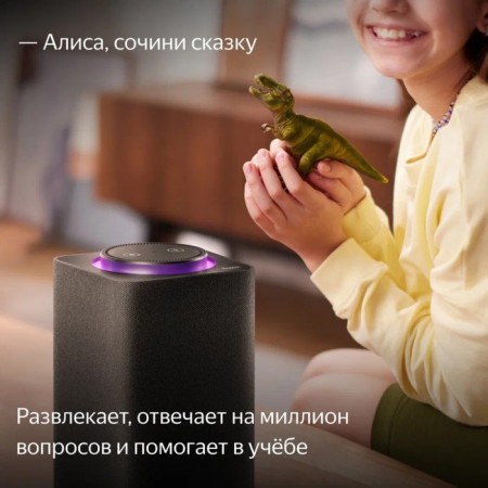 Smart Column Yandex Max Station with Alice, Zigbee, 65 W, Wi-Fi, BT, 4K, remote control, gray-9