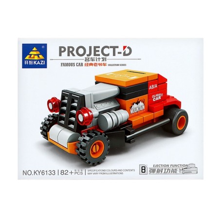 Constructor Race "Powerful Motors", 8 types, mix-8