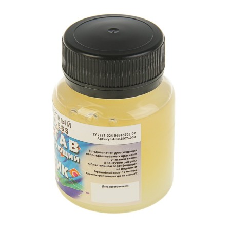 Reservative composition of the gamut "Batta" 70 ml, colorless-1