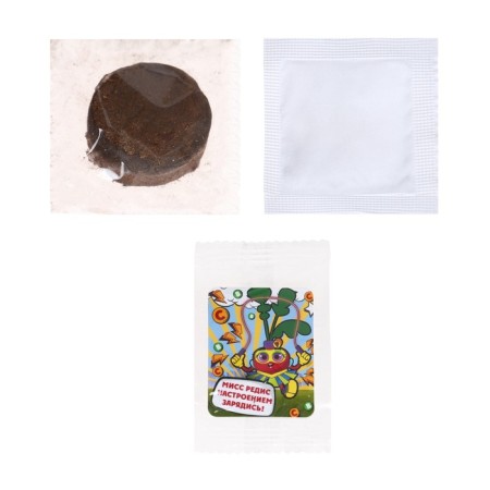Set for growing "natural heroes", radishes-3