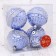 Set of balls plastic D-8 cm, 4 pcs "Ruby" silver-lilac