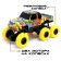 Radio -controlled jeep "Graffiti", 1:16, works on the battery, yellow color