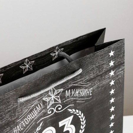 Package Gift Laminated Vertical, Packaging, Defender, Ml 23 x 27 x 11.5 cm-4