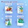 Puzzles 4 in 1 “Fairy Tale on New Year's Eve”, 12, 15, 24, 35 elements