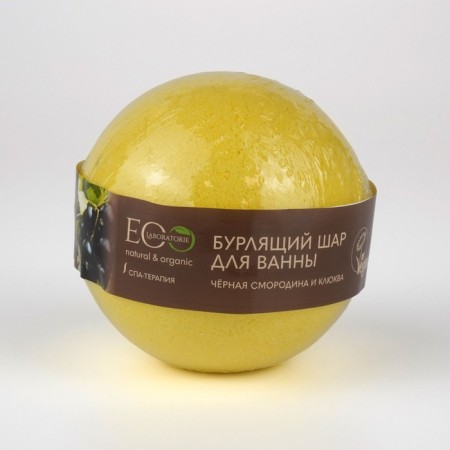Black currants and cranberries, 220 gr.