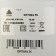 Exhaust Auramax Optima 5s, 175x175 mm, d = 125 mm, 220–240 V, with a check valve