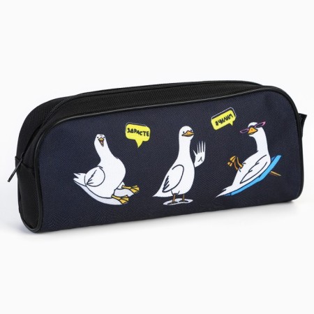 Penal School Textile “September 1: Chillim” Seagull, 20 x 8 x 4 cm-3
