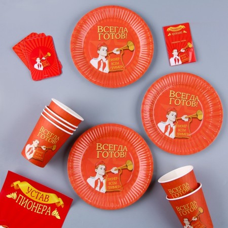 A one -time paper set is always ready! ”, 6 plates, 6 glasses, game-3