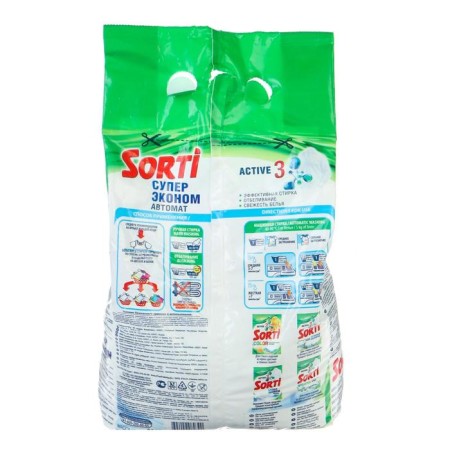 Sorti washing powder "Economy Super", automatic, 3 kg-1