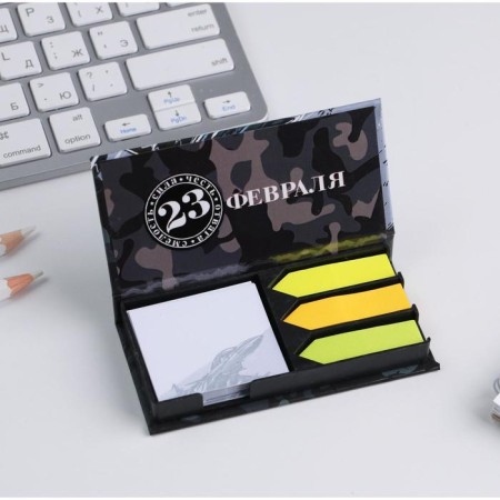 Paper block in a plastic case “From February 23”, 100 sheets + 3 stickers-1