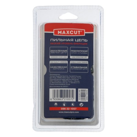 Maxcut 91LV-57E chain, tire length 16 inches, 3/8 ", 1.3 mm, 57 links, tire 40 cm-4