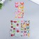 Stick plastic volumetric "butterflies and insects" mix 10x20 cm