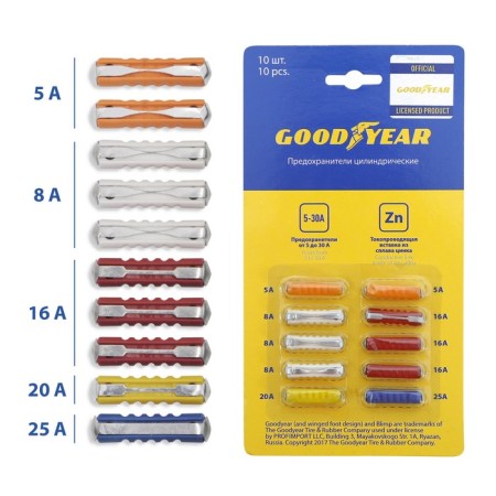 Набор цилиндрических пластиковых предохранителей Goodyear 10 шт., 5А; 8А; 16А; 20А; 25А-2