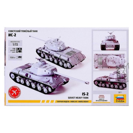The national team "Soviet heavy tank IS-2", star, 1:72, mix, (5011)-1