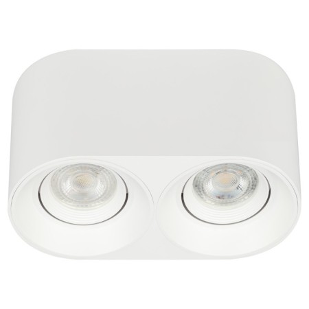 Lamp OL25-2 WH MR16/GU5.3, White, 2x11W 18.6x9.8x9.6 cm-1