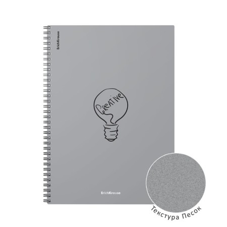 A4 notebook 80 sheets, a cage on a spiral, erichkrause, "Life style" plastic cover silver-3