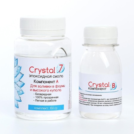 Epoxy resin Crystal 7, 150 g-2