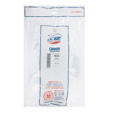 Gulf nut "Ani Plast" M425, 1 "-2