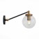 Sconces st. SL234.411.01. Varieta. 1x40 W, E27, 14x21 cm, black color, gold