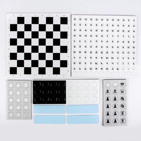 Set of road games "Word, checkers, chess"-1