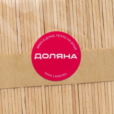A set of wooden share sticks, 12.5 × 0.9 cm, 50 pcs-5