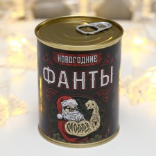 Souvenir of the Bank 