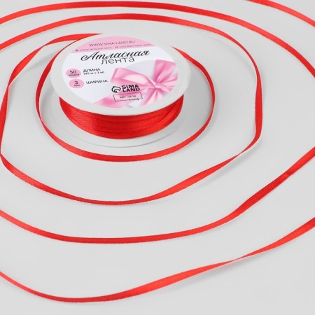Satin tape, 3 mm × 45 ± 1 m, color red No. 26