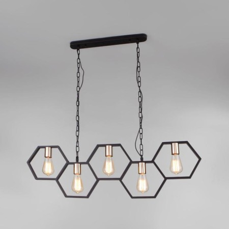 ARNIA chandelier, 5x60W E27, black color, gold