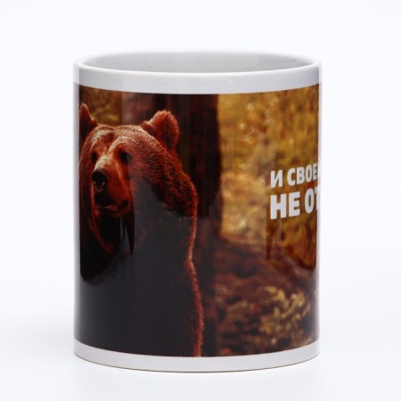 Mug with sublimation "bear" coat of arms, 320 ml-1