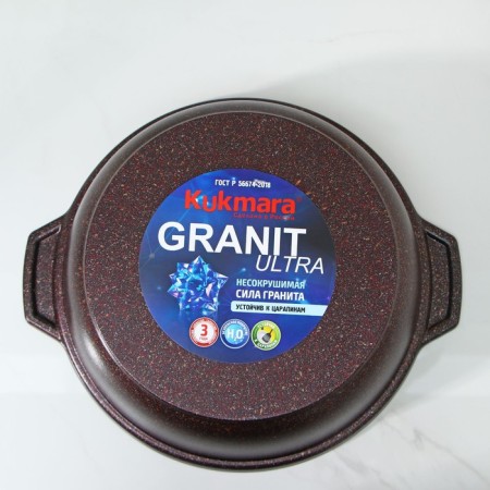 Granit Ultra, 3 l, 3 l, d = 28 cm, glass cover, anti-stick coating, brown color-4