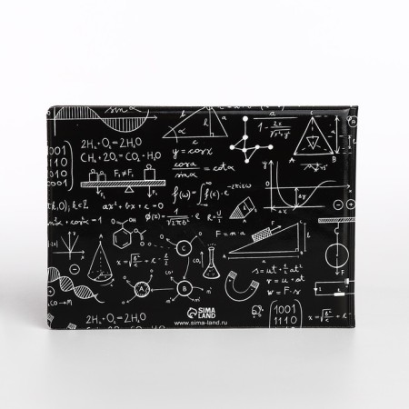 Cover for the test book, black color-1