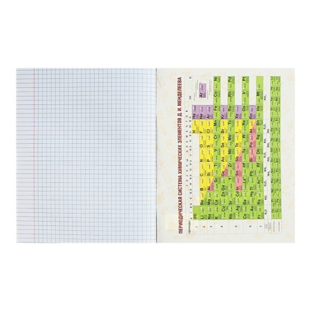 Subject note Calligrata Top "Anime", 48 sheets in a cage of chemistry, with reference material, covered cardboard, OFSET block-3