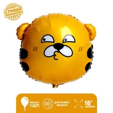 Foil ball 18 