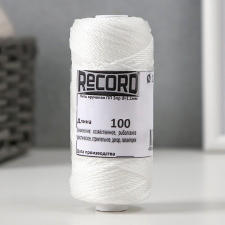 Washed 3-spanteling polypropylene, d = 1.1 mm 100 m (white)