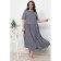 Women's dress, size 50