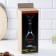 Set for making homemade cognac, bottle 1 liter, set of seasonings