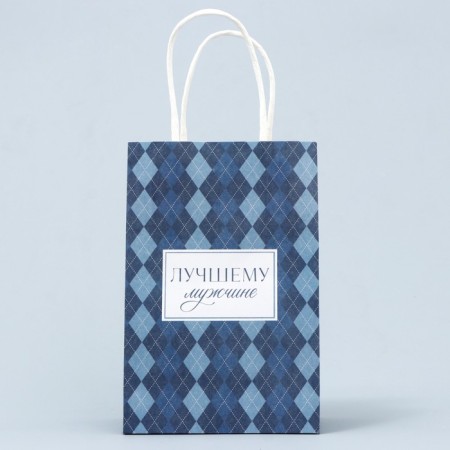 Gift Crafts, Packaging, “Best”, 15 x 10 x 6 cm-1