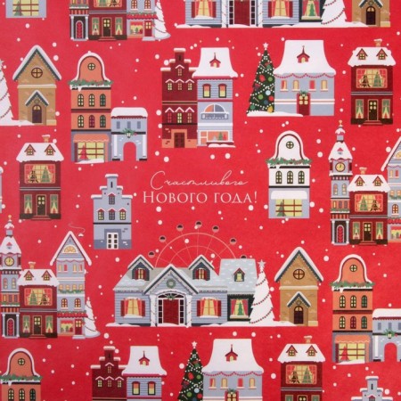 Paper Crafts "Snow City", 50 x 70 cm, New Year-2
