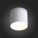 Ceiling lamp ST LUCE. ST102.502.09. 1x9 W, LED, 3000K, 702 LM, 7.9x7.9x7.5 cm, white color