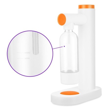 Cyphon KitFort KT-4081-2, 0.88 l, white-orange-3