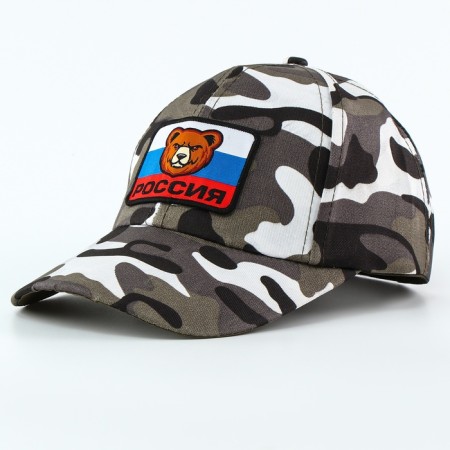 Carnival cap "Military", patch-aim, p. 52–54-6
