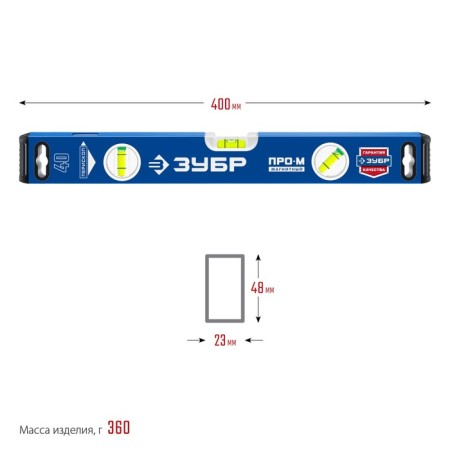 Magnetic bison level Prov-M Master 34589-040_z01, enhanced profile, 400 mm-6