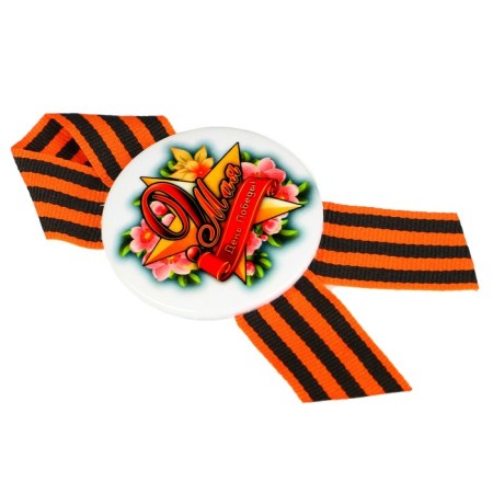 Setting icon with the tape "May 9. Victory Day" Flowers-1