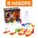 Set for experiments "Fascinating Science", 10 experiments with laboratory utensils