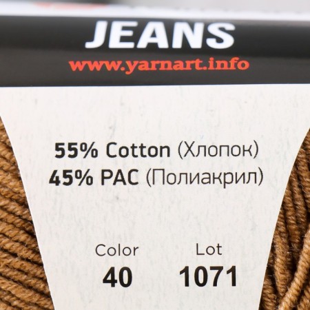 Jeans yarn 55% cotton, 45% acrylic 160m/50g (40 milk chocolate)-4