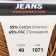 Jeans yarn 55% cotton, 45% acrylic 160m/50g (40 milk chocolate)