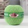 Knitting thread "Peony" 200m/50g 70% cotton, 30% viscose color 2504