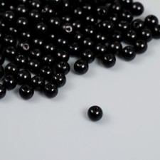 A set of plastic beads 