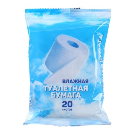 Ready bag in the hospital "Heart" with the basic filling-5